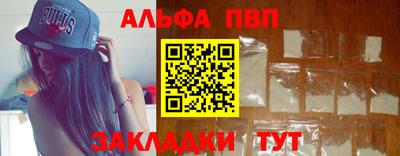 гидропоника Можга
