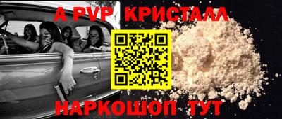 jwh Гатчина