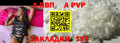 jwh Гатчина