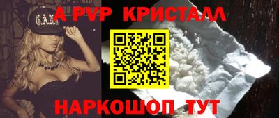 jwh Гатчина