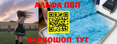 марки lsd Гагарин