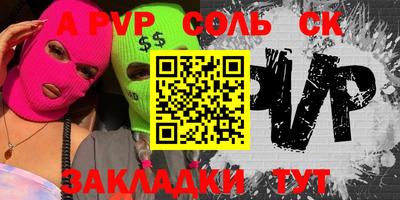 марки lsd Гагарин