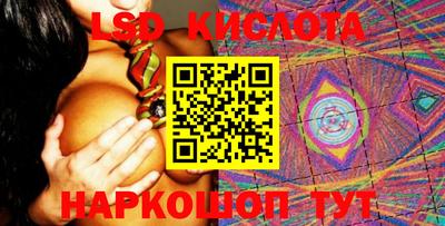 jwh Гатчина