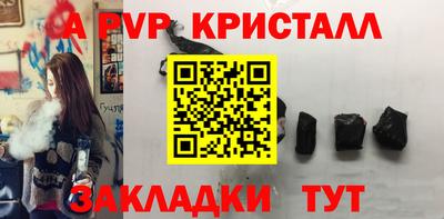 jwh Гатчина