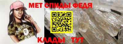 прущие крисы Азнакаево