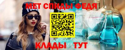 марки lsd Азнакаево