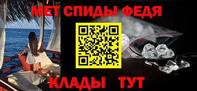 прущие крисы Азнакаево