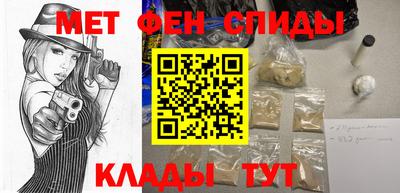 марки lsd Азнакаево