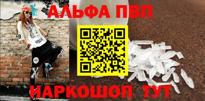 не бодяженный Абакан