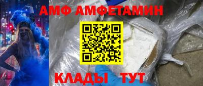 jwh Гатчина