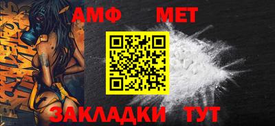 прущие крисы Азнакаево