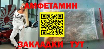 не бодяженный Абакан