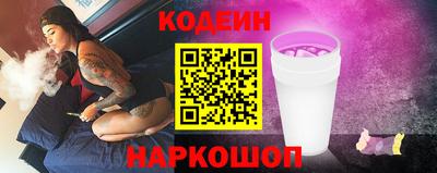 jwh Гатчина