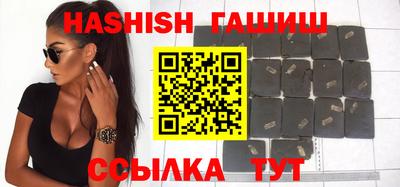 jwh Гатчина