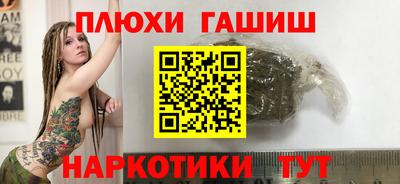 не бодяженный Абакан