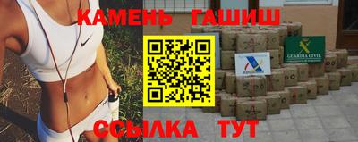 прущие крисы Азнакаево
