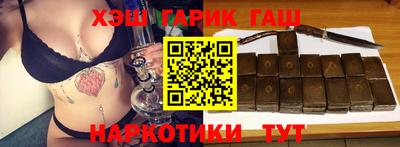 марки lsd Азнакаево