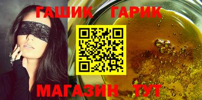 jwh Гатчина