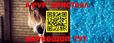 марки lsd Гагарин