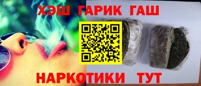 jwh Гатчина