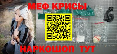 гидра Гай
