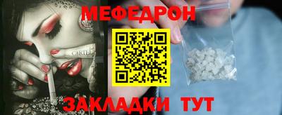 не бодяженный Абакан
