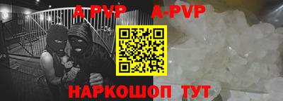 jwh Гатчина