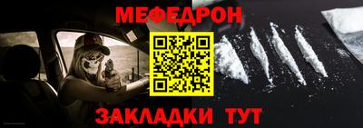 не бодяженный Абакан