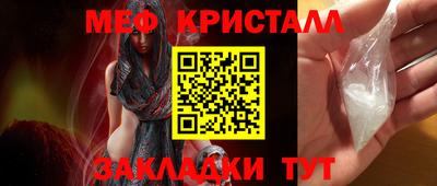 марки lsd Гагарин