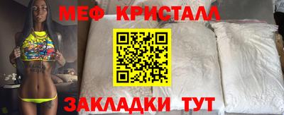 марки lsd Азнакаево