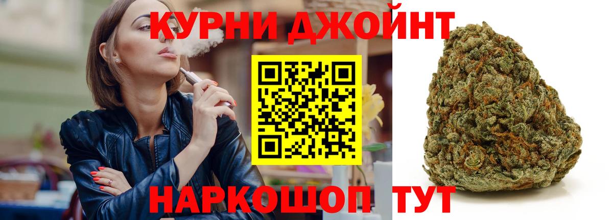 Марихуана VHQ Алатырь